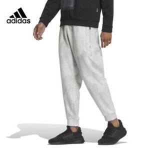 Adidas x Jet Li WUJI Warm Pants